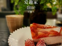 -PlantsEatery·植物食堂(REX春熙店)