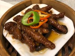 -又一间茶点轩(百汇广场店)