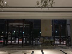 -安徽饭店