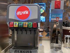 -半天妖烤鱼(诺德广场店)