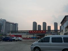 -清真海鲜大排档(原芥园道店)
