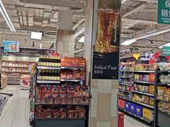 -永辉超市(龙潭寺店)