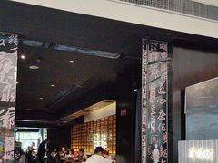 -旺爷砂锅·茶作(国贸城店)