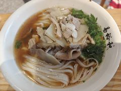 -易裕和·长沙米粉(竹塘西路店)