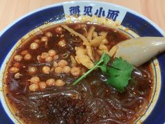 -遇见小面(东方宝泰店)