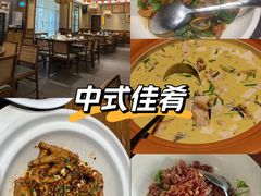-湘力力小院·鱼汤泡饭(枫林路店)