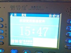 -紫莲花足道(柯桥古镇店)