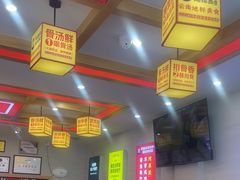 -阿婆情腊排骨火锅(金虹路店)