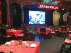 -正阳门饭庄·烤鸭·北京菜(万丰路七里庄店)