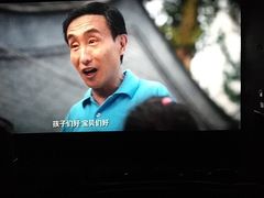 -深影国际影城(学院南路店CGS中国巨幕店)