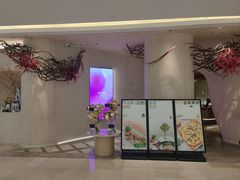 -ROIIN用心(武汉首店)