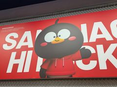 -蓉三少冒烤鸭·四川小吃集(北京首店)