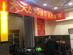 -刘胖娃鱼庄·特色鱼火锅(白鹤路店)