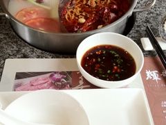 iphone_upload_pic-辉哥火锅(虹桥路店)