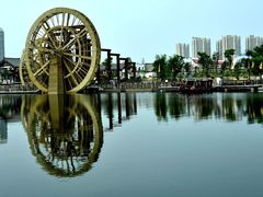 -西安汉城湖景区