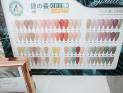 -OAE日式皮肤管理お肌の