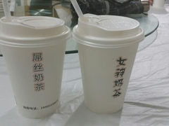android_upload_pic-传统手工面