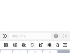 -乐刻运动健身(枫蓝国际升级店)