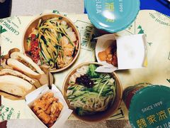 -魏家凉皮(十里河店)
