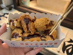 -越香王老汉臭豆腐