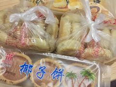 -阿吉仔(大元路店)