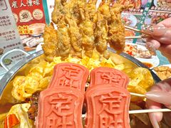 -蚝得喜海鲜(东城店)