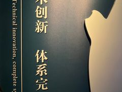 -景德镇中国陶瓷博物馆