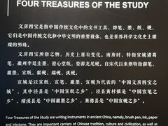 -宣城市博物馆