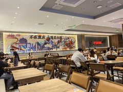 -遇见小面(SM城市广场一期店)