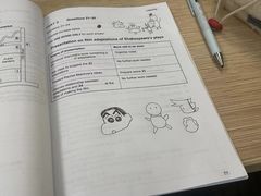 -环球·雅思托福·THiNKSAT留学语言培训学校(国贸校区)