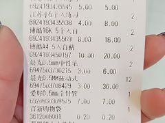 -凤凰徐州书城(淮海西路店)