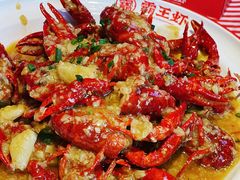 蒜蓉黄金虾-霸王虾·小龙虾香辣蟹(玉林店)