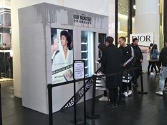 -Dior迪奥(上海世茂广场店)