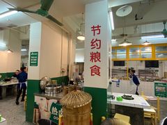-石灰市老火锅(北滨路店)