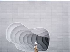 -中国宣纸文化园