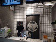 -素匠泰茶(三里屯SOHO工体奶茶店)
