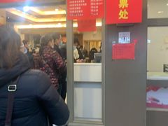 -五芳斋(中山大道总店)