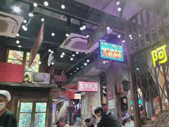 -萍姐火锅·公路夜市(南京新街口店)
