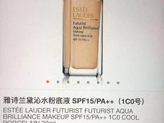 -日上免税行(浦东机场五店)