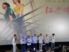 -英皇电影城(英皇集团中心IMAX店)