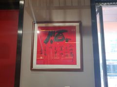 -老廣糖水铺(乐汇城店)