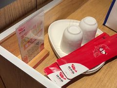 -辣尚瘾·烤鱼·新川菜(交大直营店)