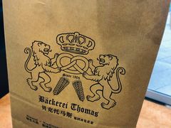 -贝克托马斯·德式烘焙传承(海上世界店)
