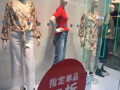 -H&M(鹏欣水游城店)
