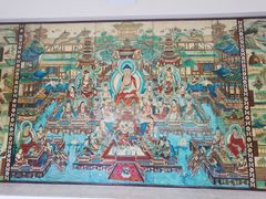 -敦煌市博物馆