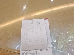 -华府盛宴大酒楼