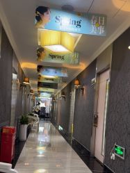-深圳阳光医疗美容医院·旗舰店