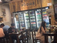 -破店肥哈·东北烧烤·夜宵(南山保利店)