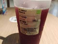 -奈雪的茶(新天地广场PRO店)