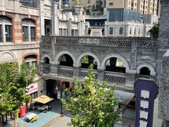 -杨记隆府(白象街店)